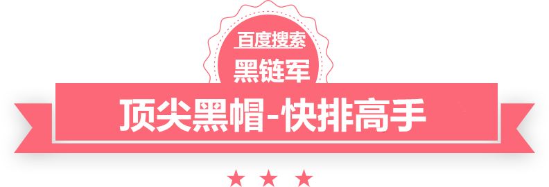 恩比德对会议被泄露一事感到愤怒 他想找出告密者